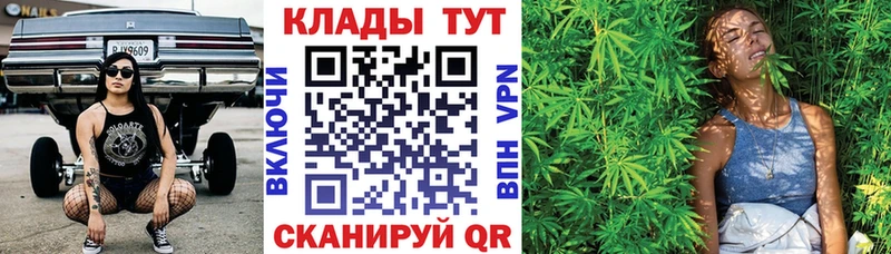 Где продают наркотики Далматово OMG tor  МЕФ  Галлюциногенные грибы  Кокаин  АМФЕТАМИН 