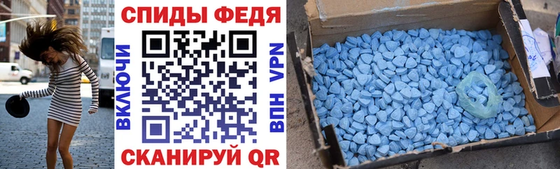 кракен как войти сколько стоит Далматово АМФЕТАМИН 98%