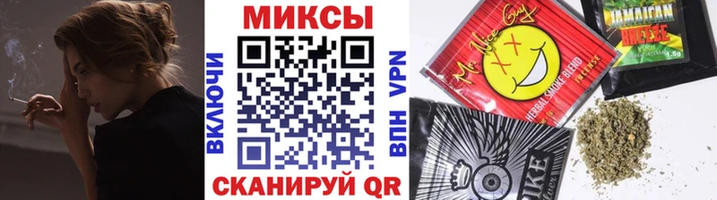 БУТИРАТ Butirat  Далматово 
