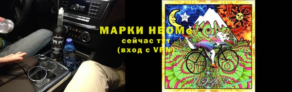 скорость mdpv Верея
