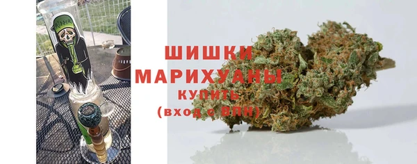 кокаин VHQ Верхний Тагил