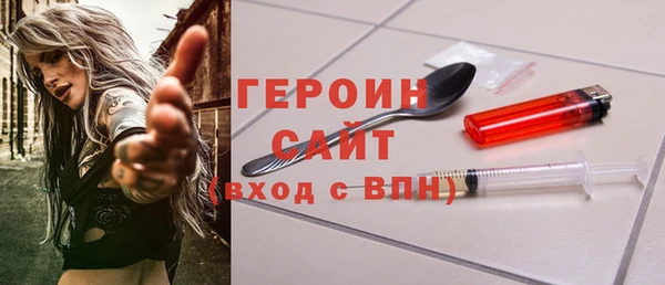 скорость mdpv Верея