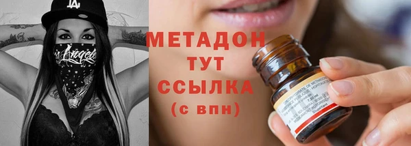 кокаин VHQ Верхний Тагил
