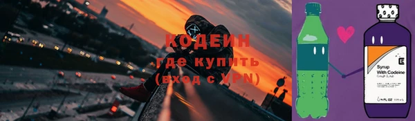 кристаллы Верхнеуральск