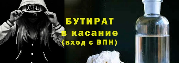 героин Волосово
