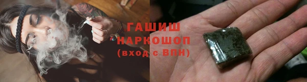 кокаин VHQ Верхний Тагил