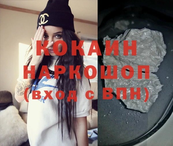хмурый Володарск