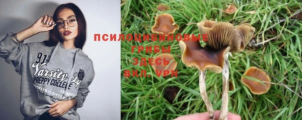 скорость mdpv Верея