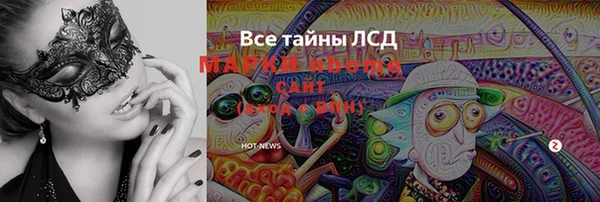 скорость mdpv Верея