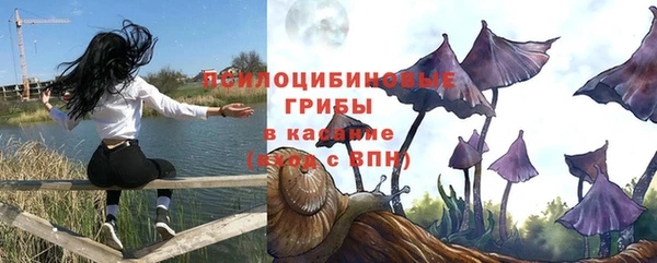 хмурый Володарск