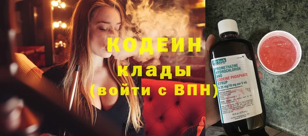 кокаин VHQ Верхний Тагил