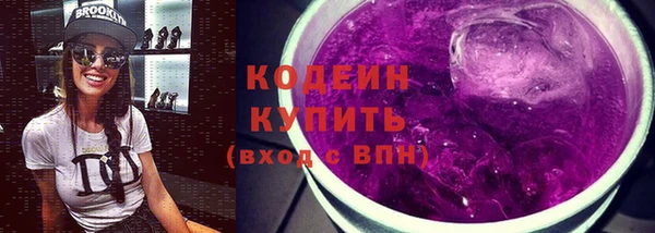 кокаин VHQ Верхний Тагил