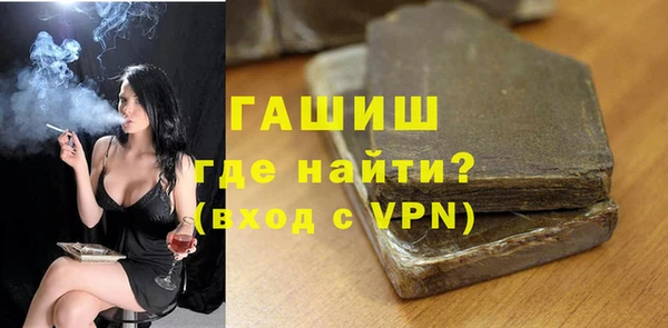 хмурый Володарск