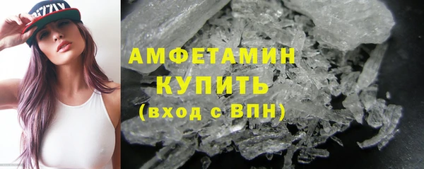кокаин VHQ Верхний Тагил