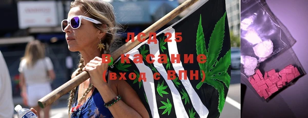кокаин VHQ Верхний Тагил