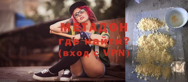 кокаин VHQ Верхний Тагил